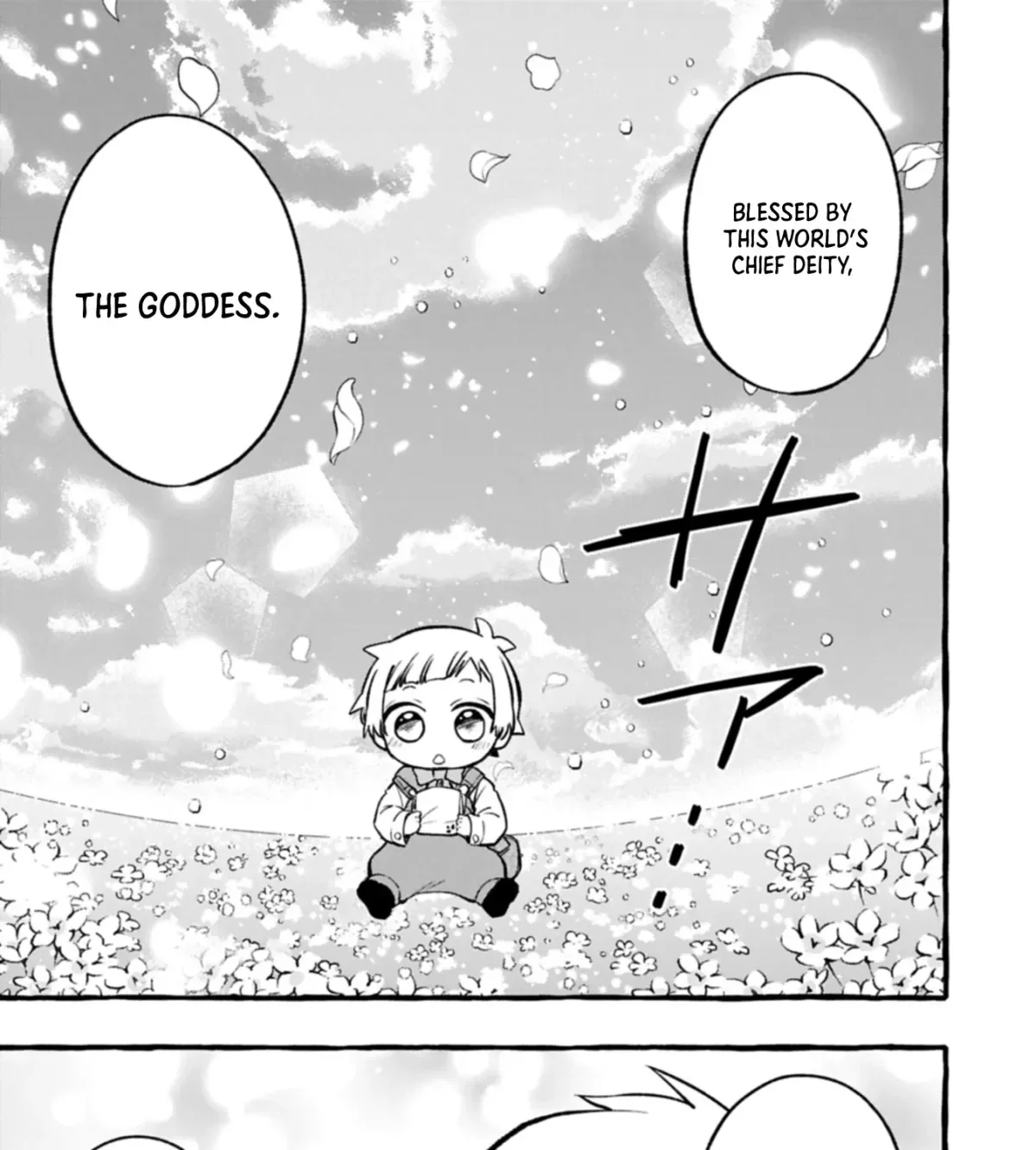 The Four Noble Siblings Won’t Give Up! ~Even Though We’re Little, We’ll Protect Our Precious Family Together with Our Big Fluffy Friends! Chapter 4.2 page 30