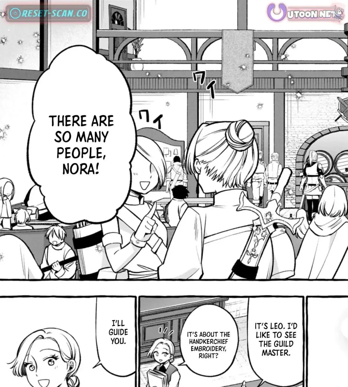 The Four Noble Siblings Won’t Give Up! ~Even Though We’re Little, We’ll Protect Our Precious Family Together with Our Big Fluffy Friends! Chapter 4.2 page 10