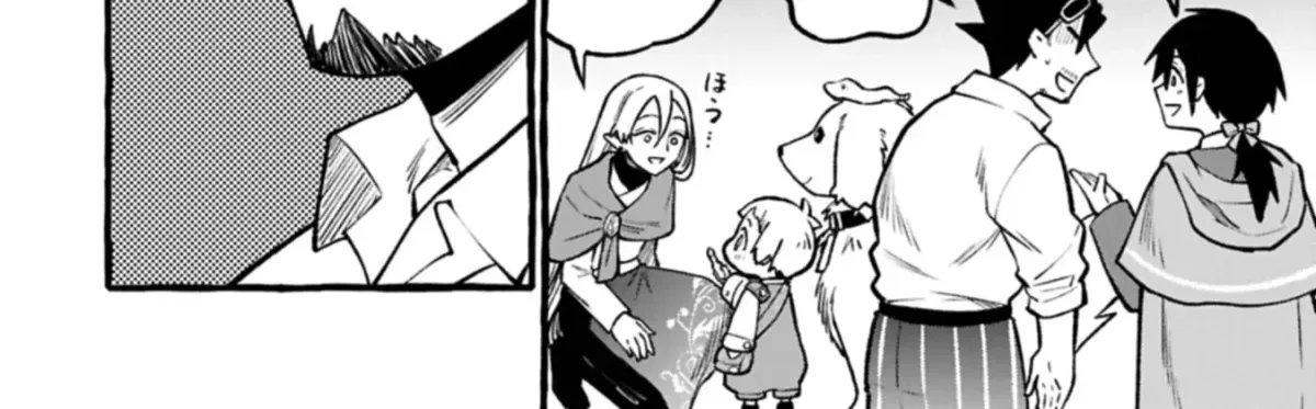 The Four Noble Siblings Won’t Give Up! ~Even Though We’re Little, We’ll Protect Our Precious Family Together with Our Big Fluffy Friends! Chapter 5.1 page 25