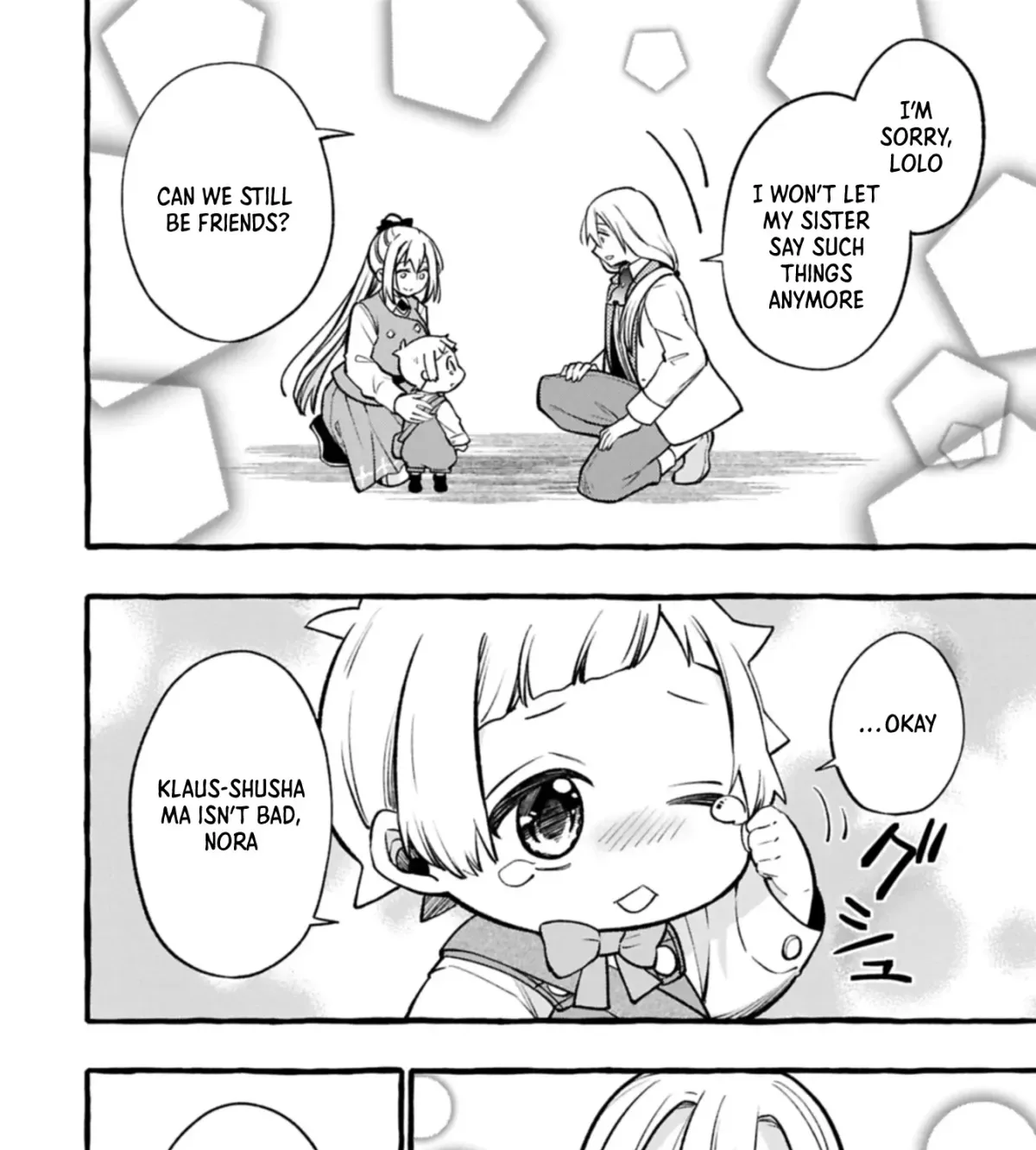 The Four Noble Siblings Won’t Give Up! ~Even Though We’re Little, We’ll Protect Our Precious Family Together with Our Big Fluffy Friends! Chapter 4.1 page 16