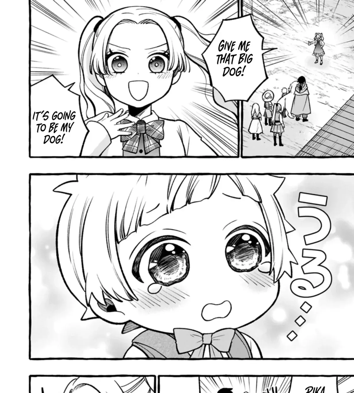 The Four Noble Siblings Won’t Give Up! ~Even Though We’re Little, We’ll Protect Our Precious Family Together with Our Big Fluffy Friends! Chapter 4.1 page 4