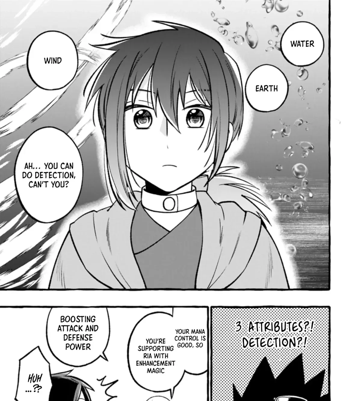 The Four Noble Siblings Won’t Give Up! ~Even Though We’re Little, We’ll Protect Our Precious Family Together with Our Big Fluffy Friends! Chapter 5.1 page 14