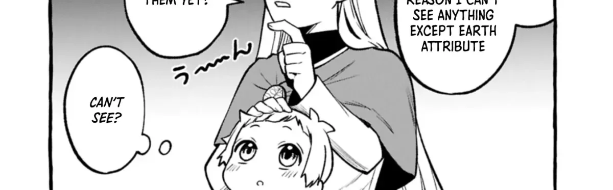 The Four Noble Siblings Won’t Give Up! ~Even Though We’re Little, We’ll Protect Our Precious Family Together with Our Big Fluffy Friends! Chapter 5.1 page 17