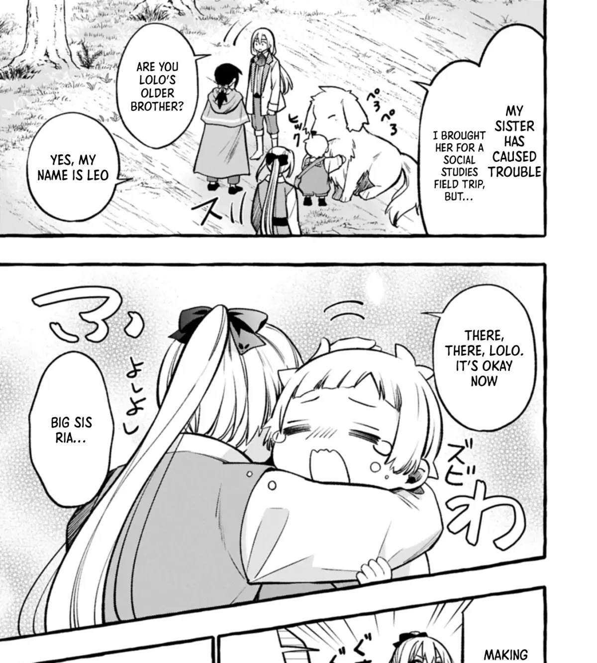 The Four Noble Siblings Won’t Give Up! ~Even Though We’re Little, We’ll Protect Our Precious Family Together with Our Big Fluffy Friends! Chapter 4.1 page 14