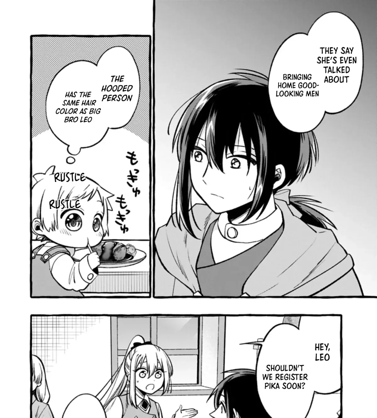 The Four Noble Siblings Won’t Give Up! ~Even Though We’re Little, We’ll Protect Our Precious Family Together with Our Big Fluffy Friends! Chapter 4.1 page 32