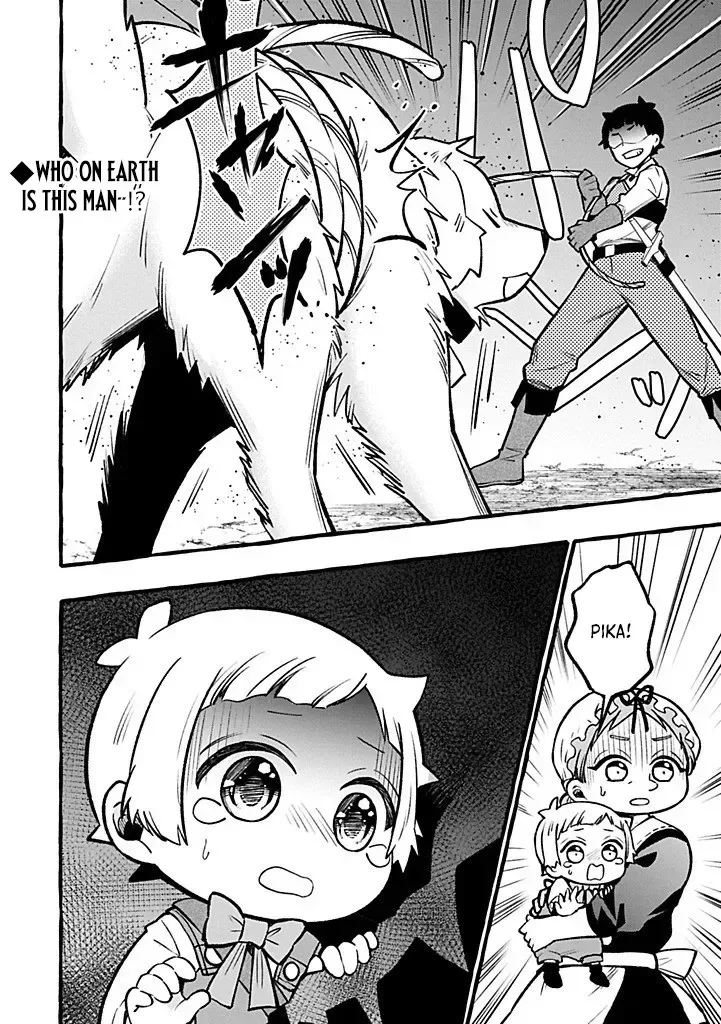 The Four Noble Siblings Won’t Give Up! ~Even Though We’re Little, We’ll Protect Our Precious Family Together with Our Big Fluffy Friends! Chapter 5.2 page 15