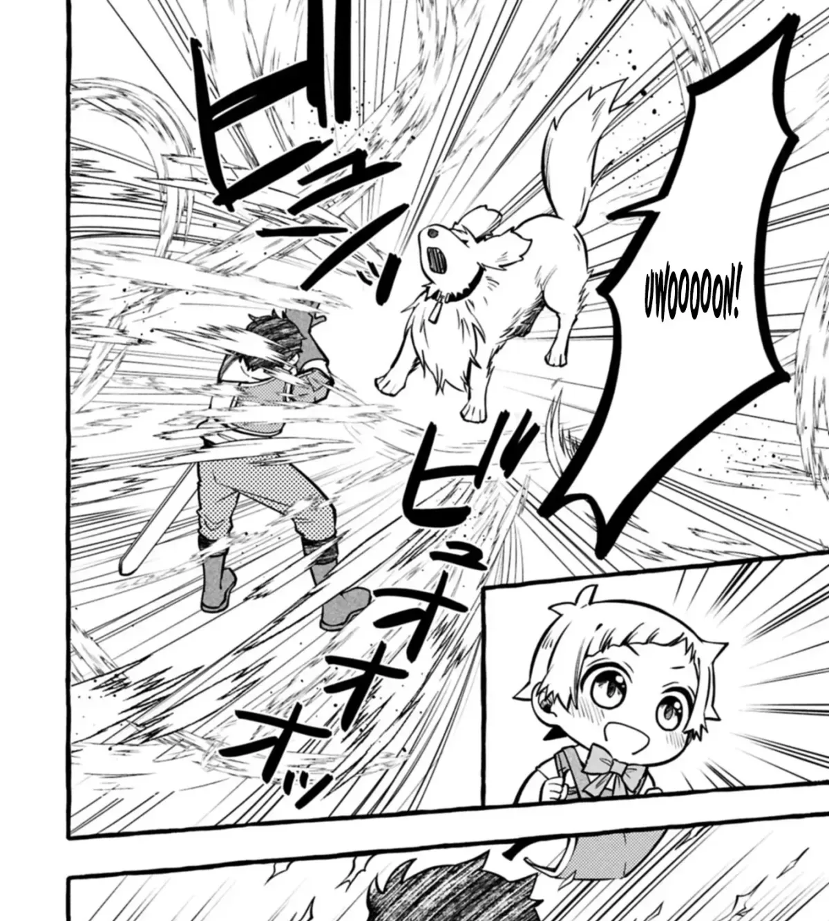 The Four Noble Siblings Won’t Give Up! ~Even Though We’re Little, We’ll Protect Our Precious Family Together with Our Big Fluffy Friends! Chapter 6.1 page 8