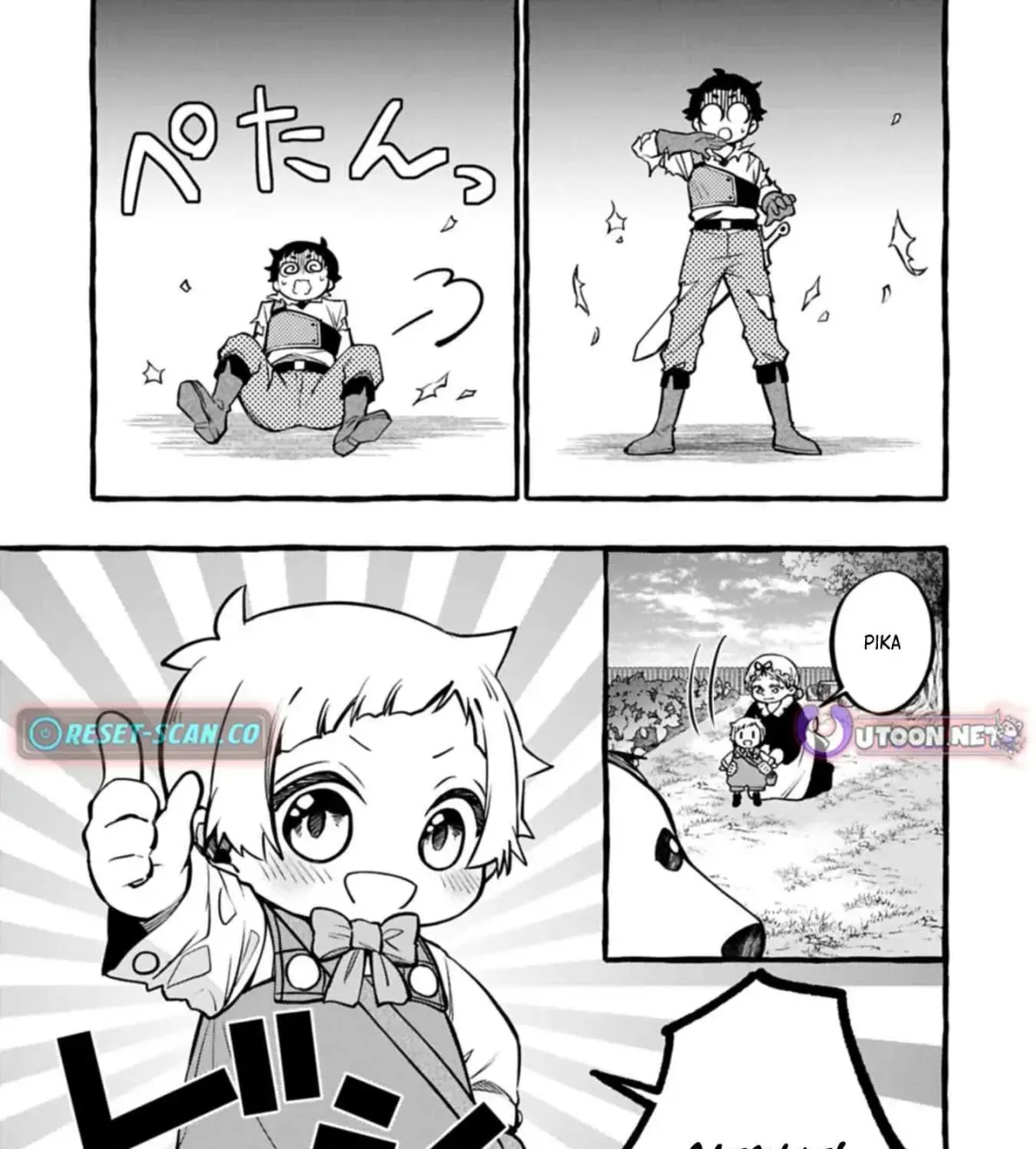 The Four Noble Siblings Won’t Give Up! ~Even Though We’re Little, We’ll Protect Our Precious Family Together with Our Big Fluffy Friends! Chapter 6.1 page 10