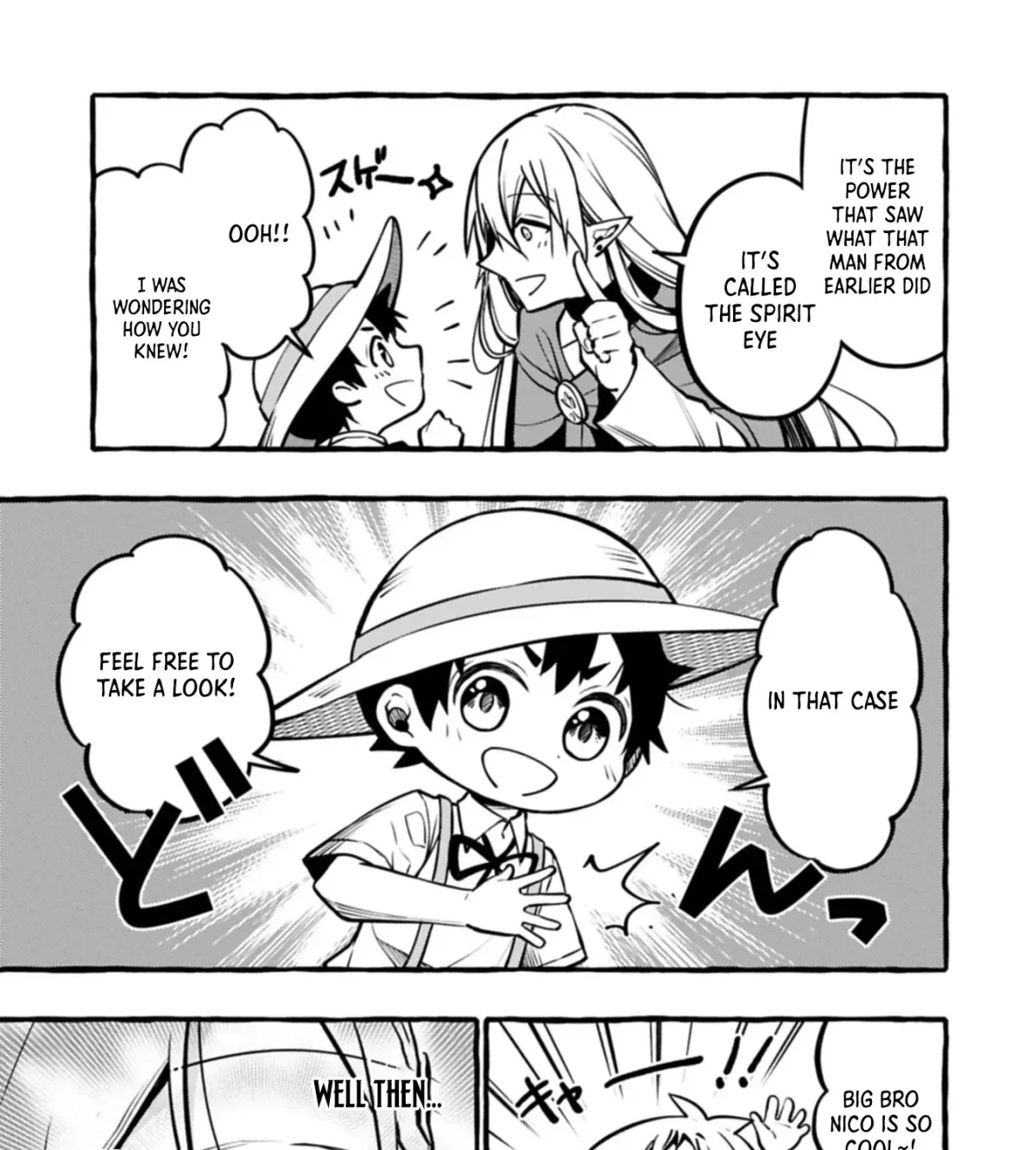 The Four Noble Siblings Won’t Give Up! ~Even Though We’re Little, We’ll Protect Our Precious Family Together with Our Big Fluffy Friends! Chapter 6.2 page 6