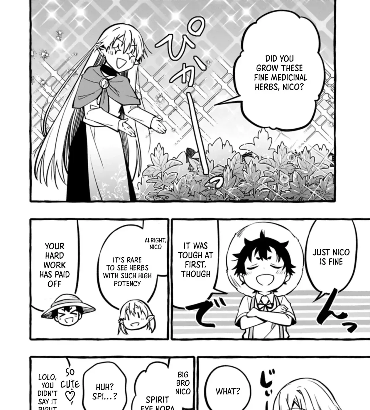 The Four Noble Siblings Won’t Give Up! ~Even Though We’re Little, We’ll Protect Our Precious Family Together with Our Big Fluffy Friends! Chapter 6.2 page 4