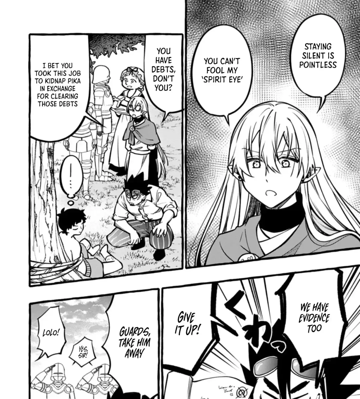 The Four Noble Siblings Won’t Give Up! ~Even Though We’re Little, We’ll Protect Our Precious Family Together with Our Big Fluffy Friends! Chapter 6.1 page 36