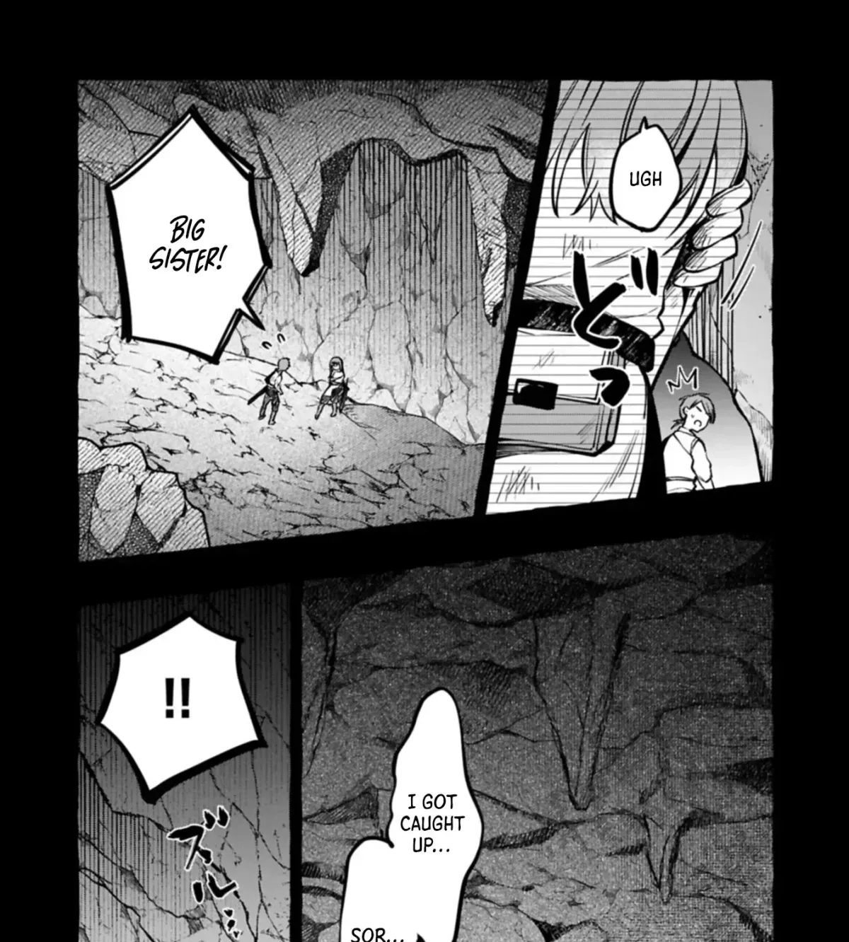 The Four Noble Siblings Won’t Give Up! ~Even Though We’re Little, We’ll Protect Our Precious Family Together with Our Big Fluffy Friends! Chapter 6.2 page 26