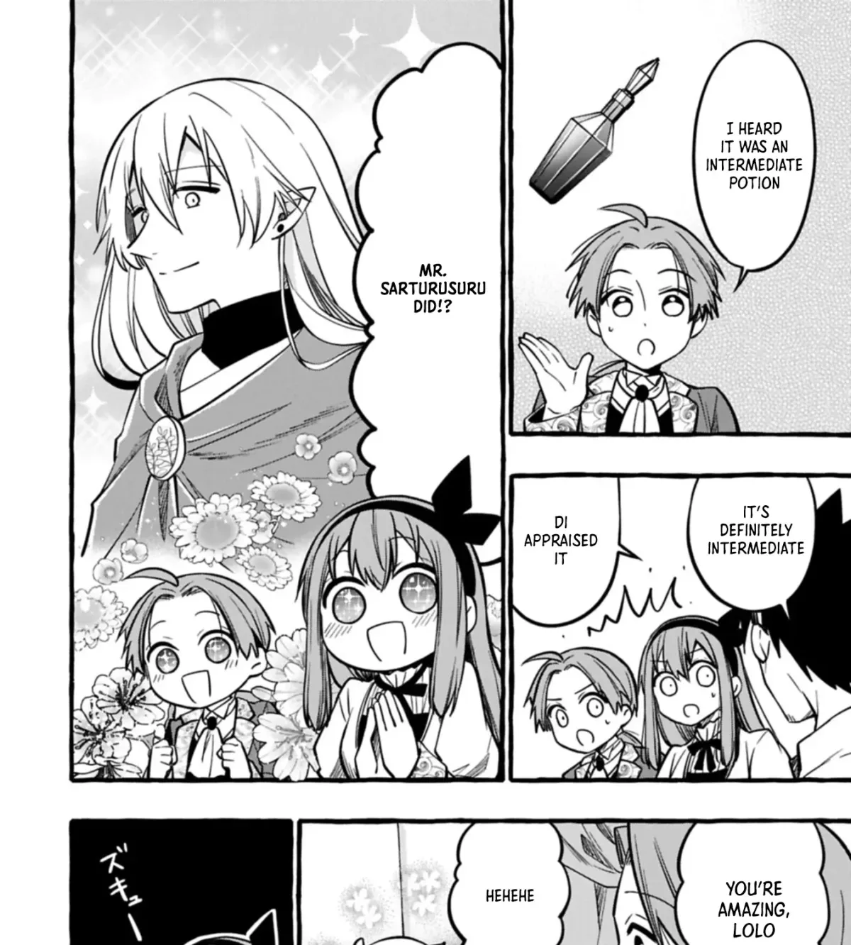 The Four Noble Siblings Won’t Give Up! ~Even Though We’re Little, We’ll Protect Our Precious Family Together with Our Big Fluffy Friends! Chapter 7.2 page 20