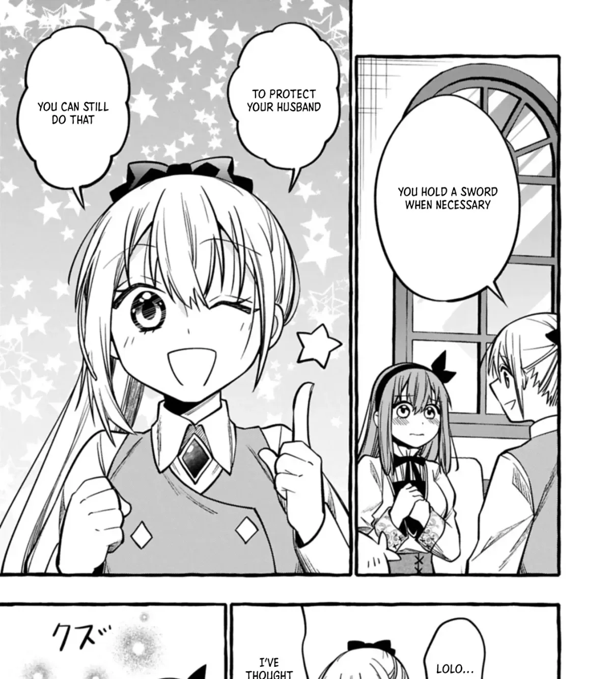 The Four Noble Siblings Won’t Give Up! ~Even Though We’re Little, We’ll Protect Our Precious Family Together with Our Big Fluffy Friends! Chapter 7.2 page 34