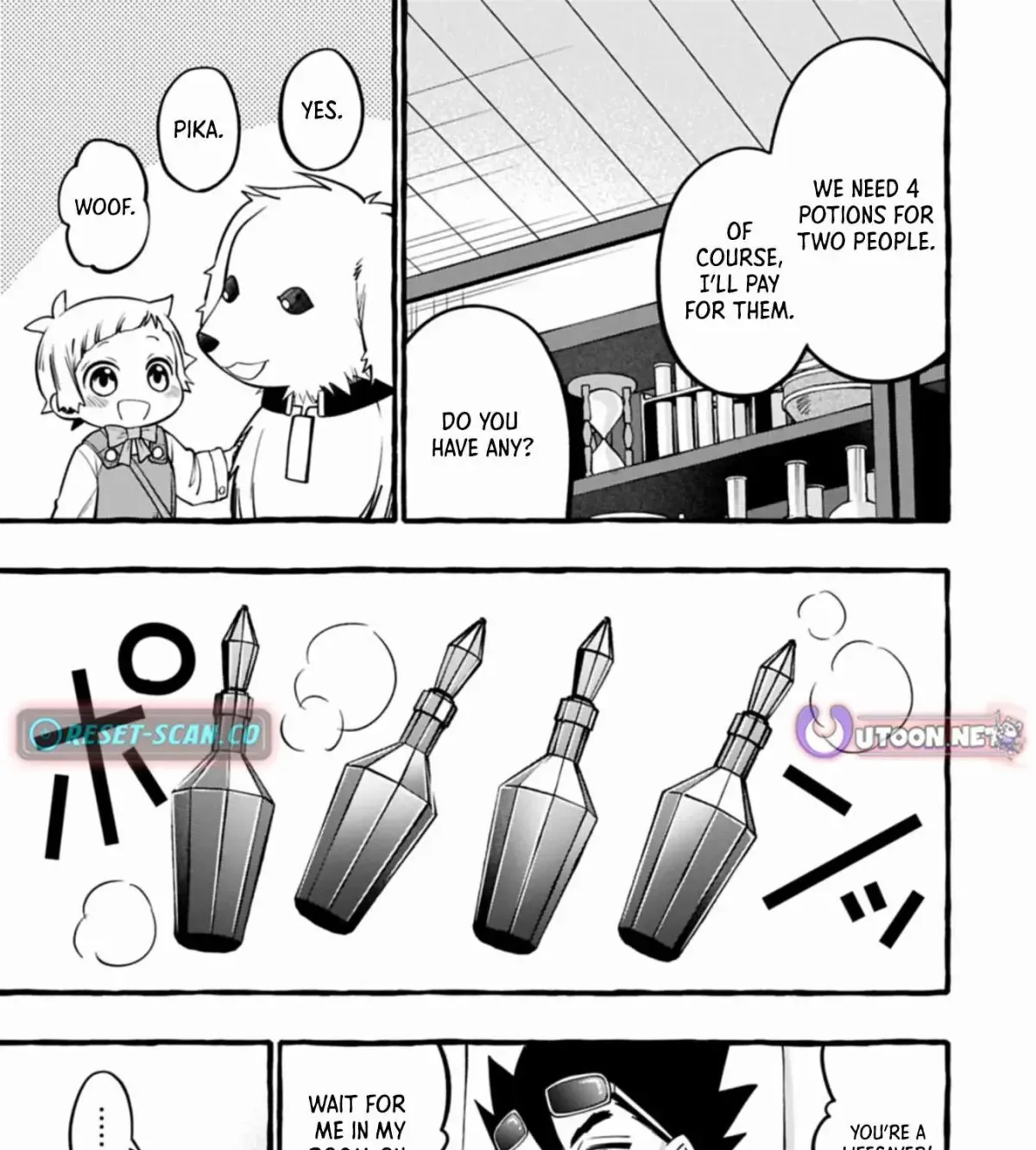 The Four Noble Siblings Won’t Give Up! ~Even Though We’re Little, We’ll Protect Our Precious Family Together with Our Big Fluffy Friends! Chapter 7.1 page 18