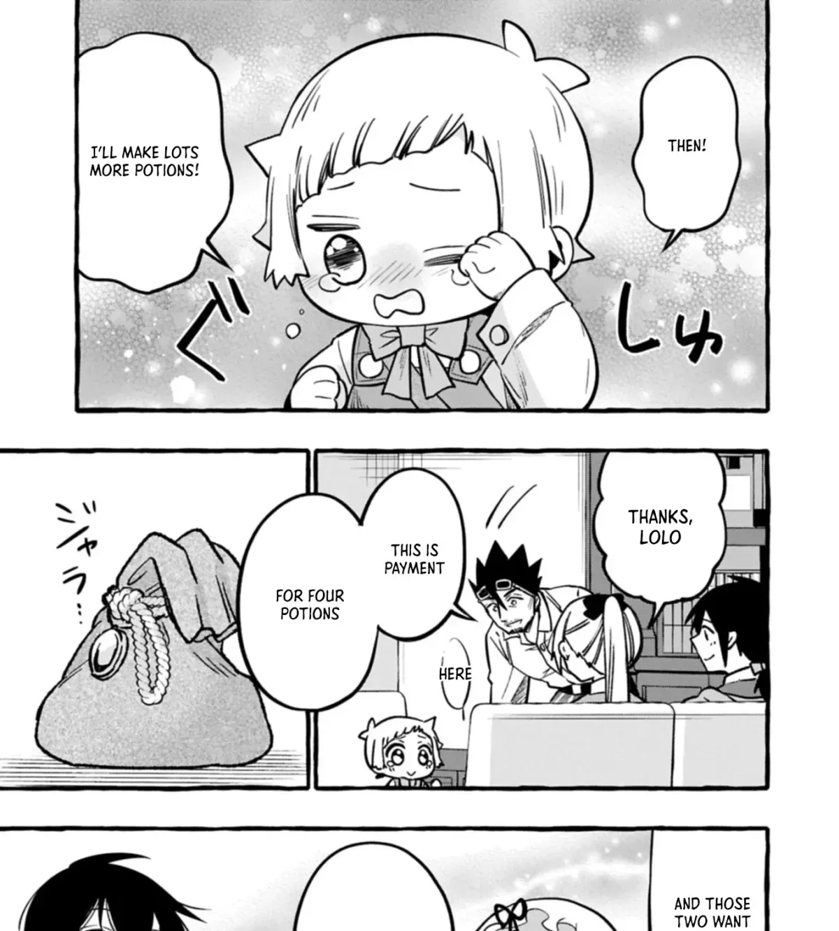 The Four Noble Siblings Won’t Give Up! ~Even Though We’re Little, We’ll Protect Our Precious Family Together with Our Big Fluffy Friends! Chapter 7.2 page 10