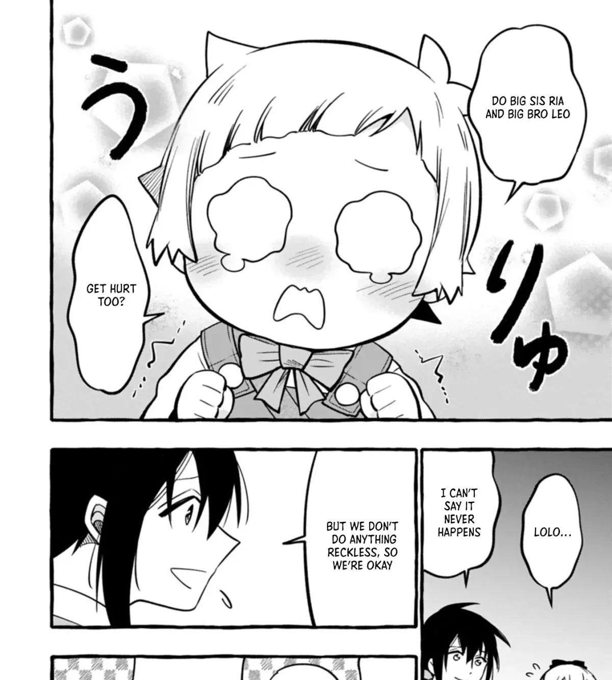 The Four Noble Siblings Won’t Give Up! ~Even Though We’re Little, We’ll Protect Our Precious Family Together with Our Big Fluffy Friends! Chapter 7.2 page 8