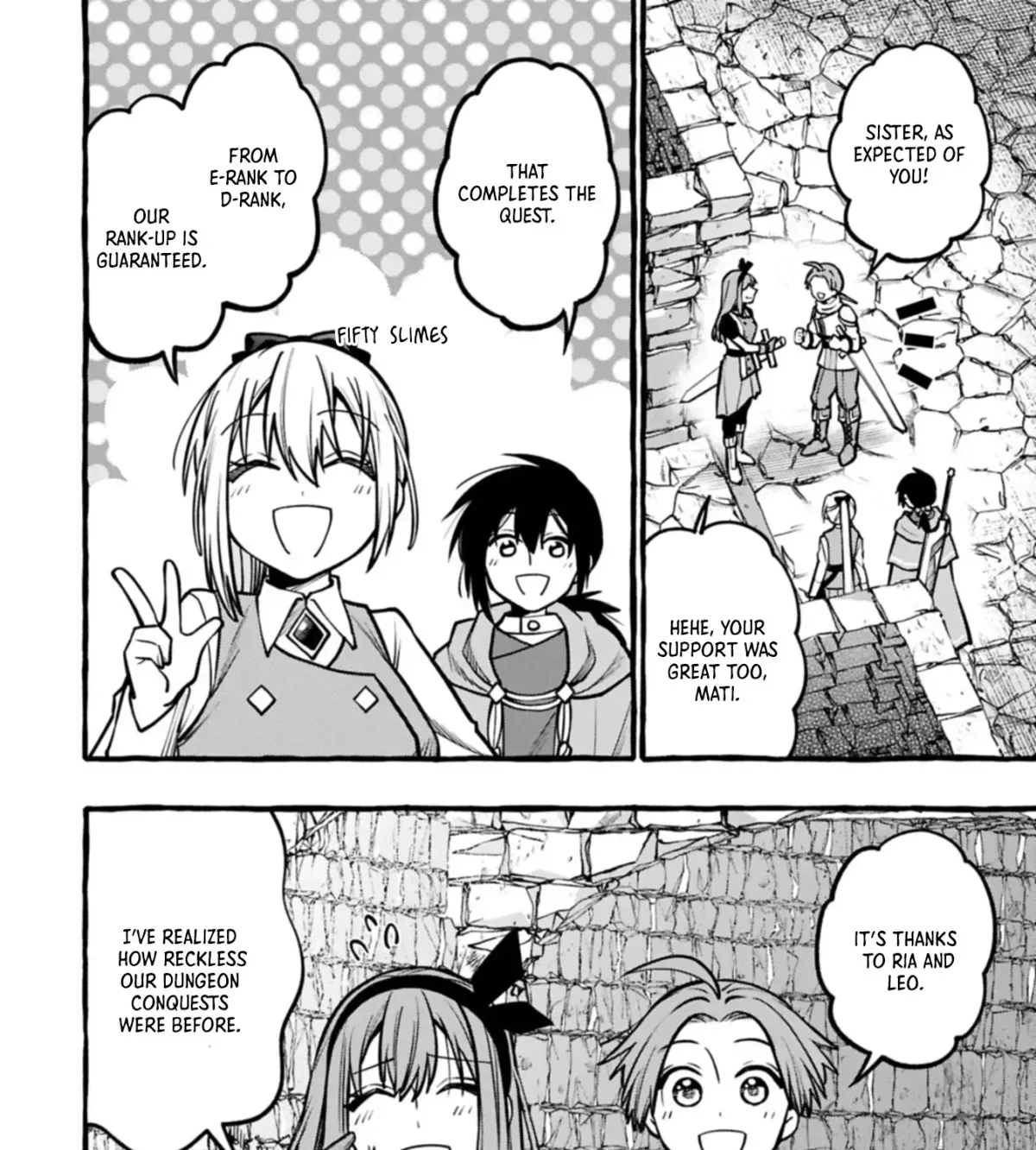 The Four Noble Siblings Won’t Give Up! ~Even Though We’re Little, We’ll Protect Our Precious Family Together with Our Big Fluffy Friends! Chapter 8.1 page 12