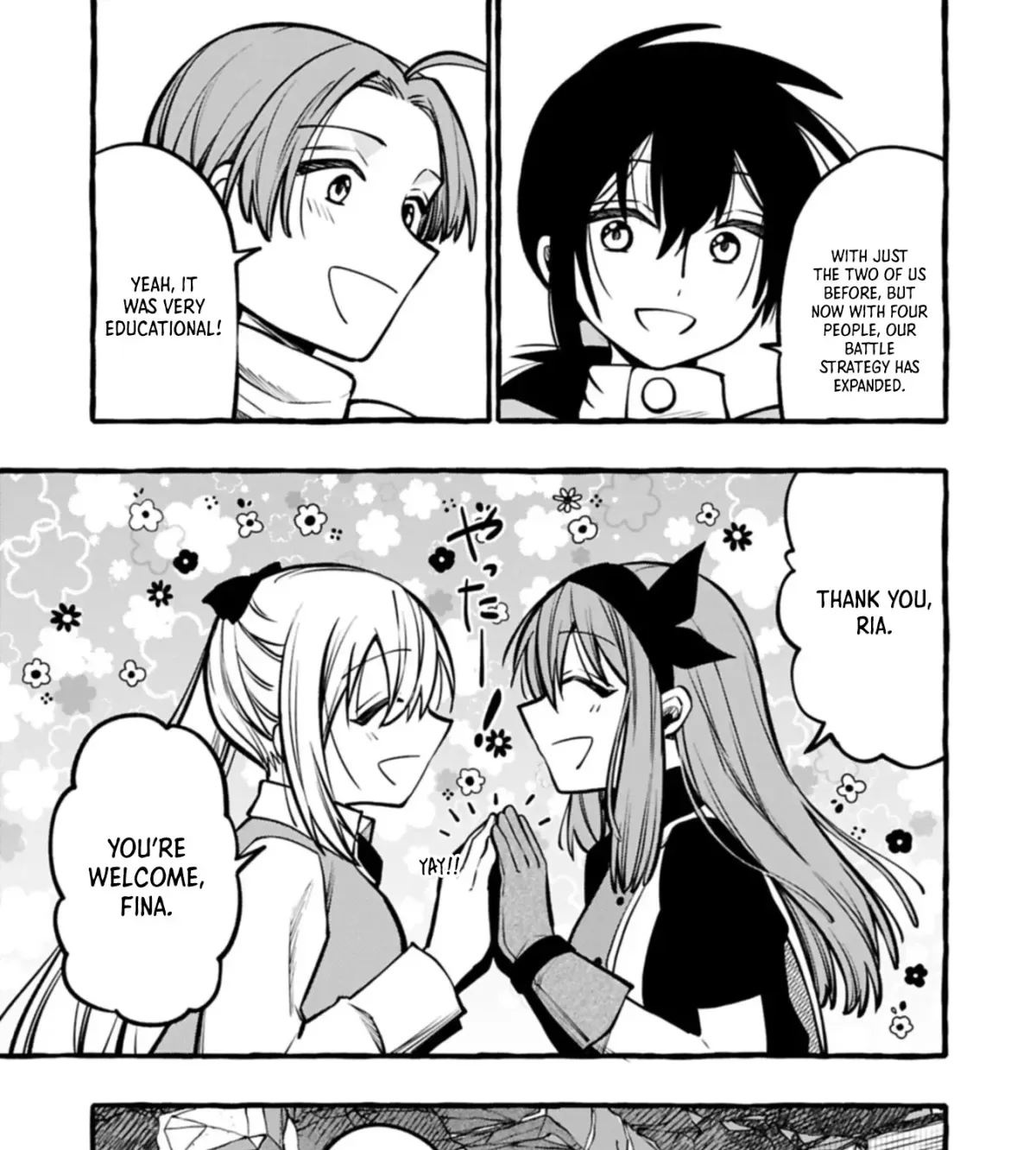 The Four Noble Siblings Won’t Give Up! ~Even Though We’re Little, We’ll Protect Our Precious Family Together with Our Big Fluffy Friends! Chapter 8.1 page 14