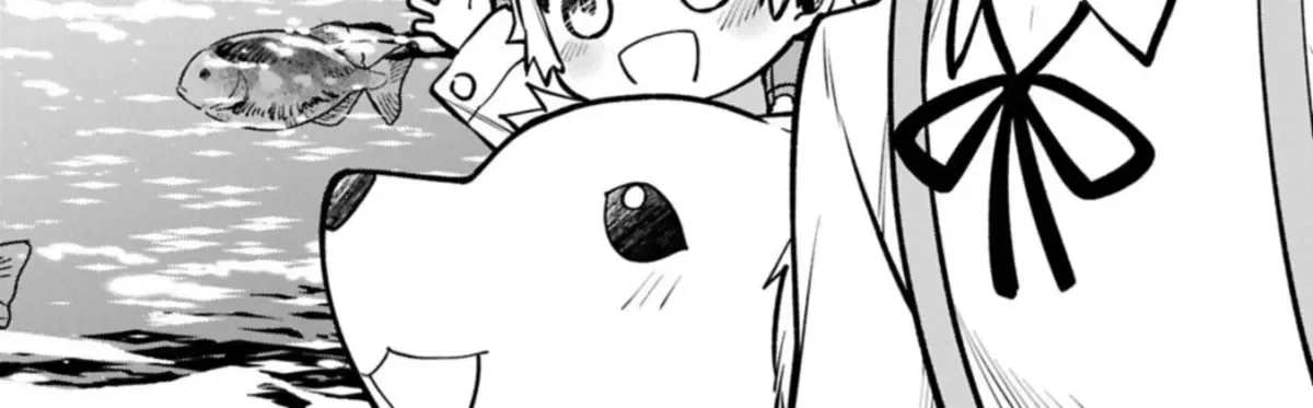 The Four Noble Siblings Won’t Give Up! ~Even Though We’re Little, We’ll Protect Our Precious Family Together with Our Big Fluffy Friends! Chapter 8.2 page 5