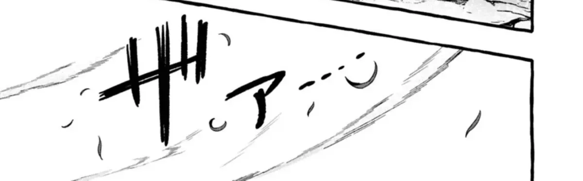 The Four Noble Siblings Won’t Give Up! ~Even Though We’re Little, We’ll Protect Our Precious Family Together with Our Big Fluffy Friends! Chapter 8.2 page 3