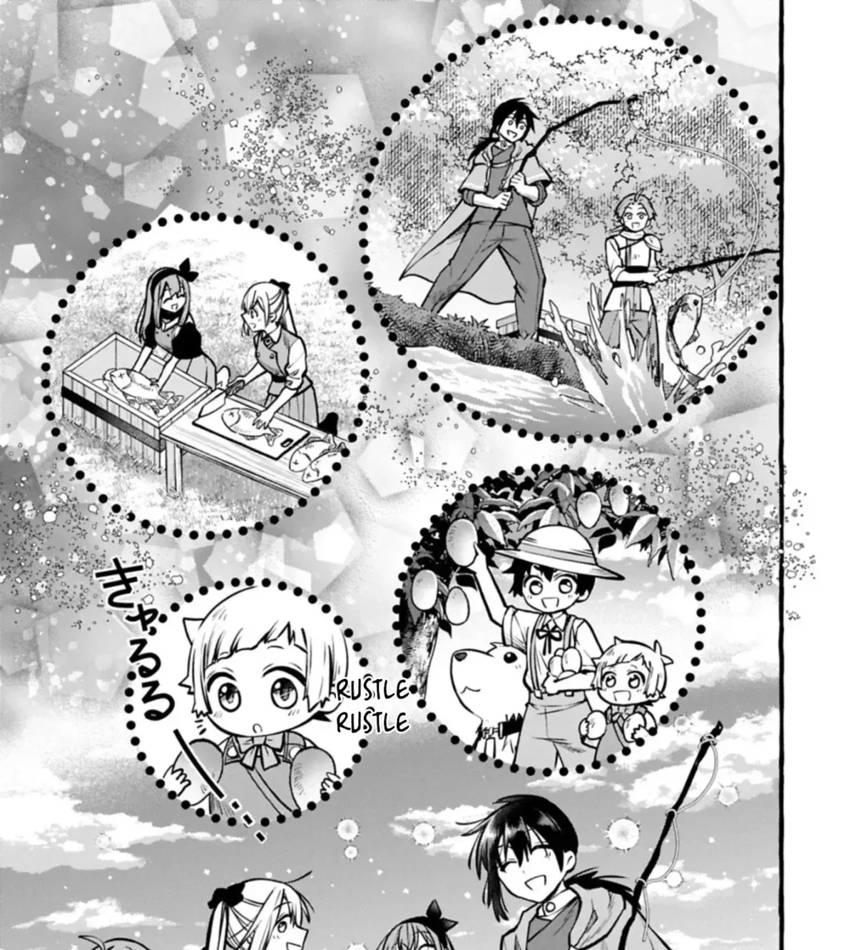 The Four Noble Siblings Won’t Give Up! ~Even Though We’re Little, We’ll Protect Our Precious Family Together with Our Big Fluffy Friends! Chapter 8.2 page 10