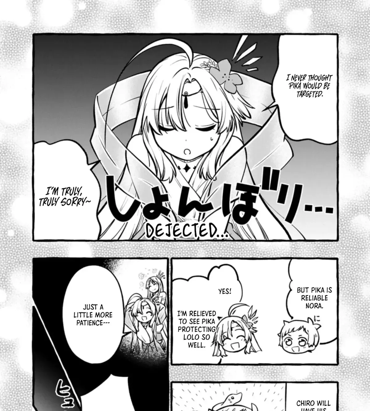 The Four Noble Siblings Won’t Give Up! ~Even Though We’re Little, We’ll Protect Our Precious Family Together with Our Big Fluffy Friends! Chapter 8.2 page 26