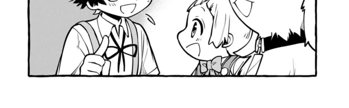 The Four Noble Siblings Won’t Give Up! ~Even Though We’re Little, We’ll Protect Our Precious Family Together with Our Big Fluffy Friends! Chapter 9.1 page 13