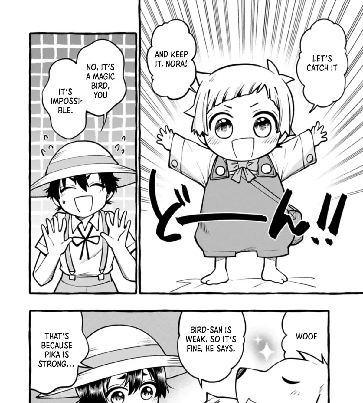 The Four Noble Siblings Won’t Give Up! ~Even Though We’re Little, We’ll Protect Our Precious Family Together with Our Big Fluffy Friends! Chapter 9.1 page 12