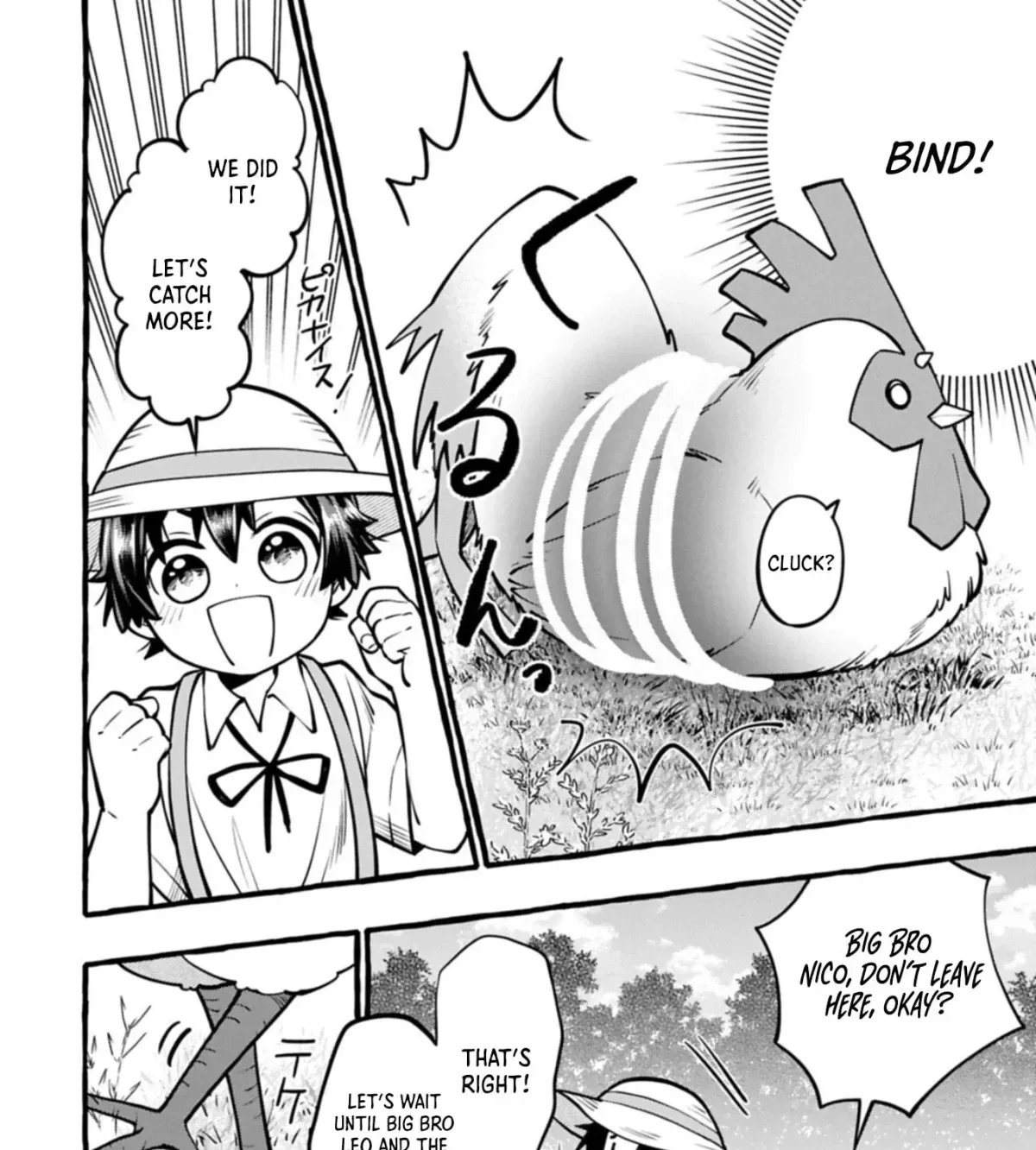 The Four Noble Siblings Won’t Give Up! ~Even Though We’re Little, We’ll Protect Our Precious Family Together with Our Big Fluffy Friends! Chapter 9.1 page 20