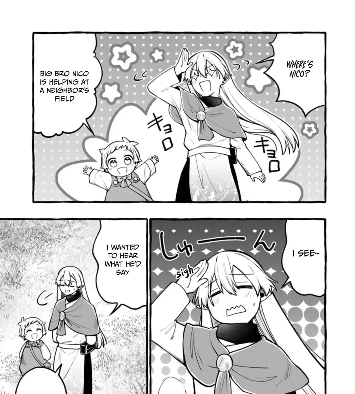 The Four Noble Siblings Won’t Give Up! ~Even Though We’re Little, We’ll Protect Our Precious Family Together with Our Big Fluffy Friends! Chapter 10.1 page 14