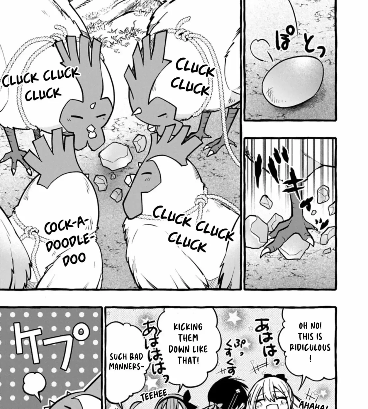 The Four Noble Siblings Won’t Give Up! ~Even Though We’re Little, We’ll Protect Our Precious Family Together with Our Big Fluffy Friends! Chapter 9.2 page 22