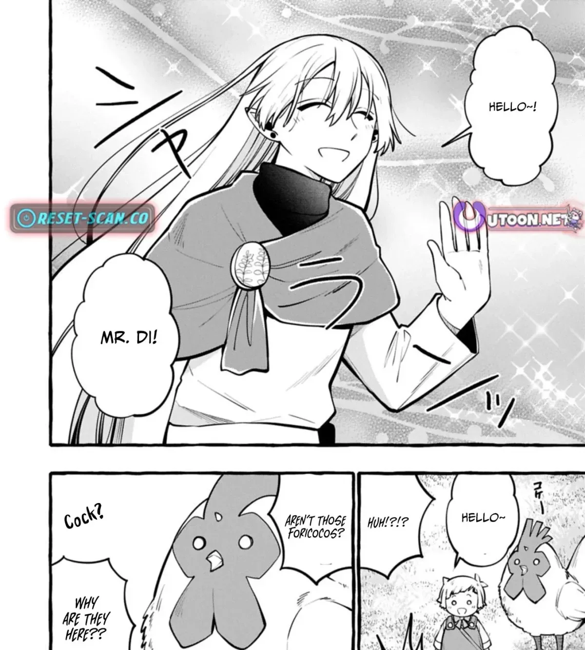 The Four Noble Siblings Won’t Give Up! ~Even Though We’re Little, We’ll Protect Our Precious Family Together with Our Big Fluffy Friends! Chapter 10.1 page 8