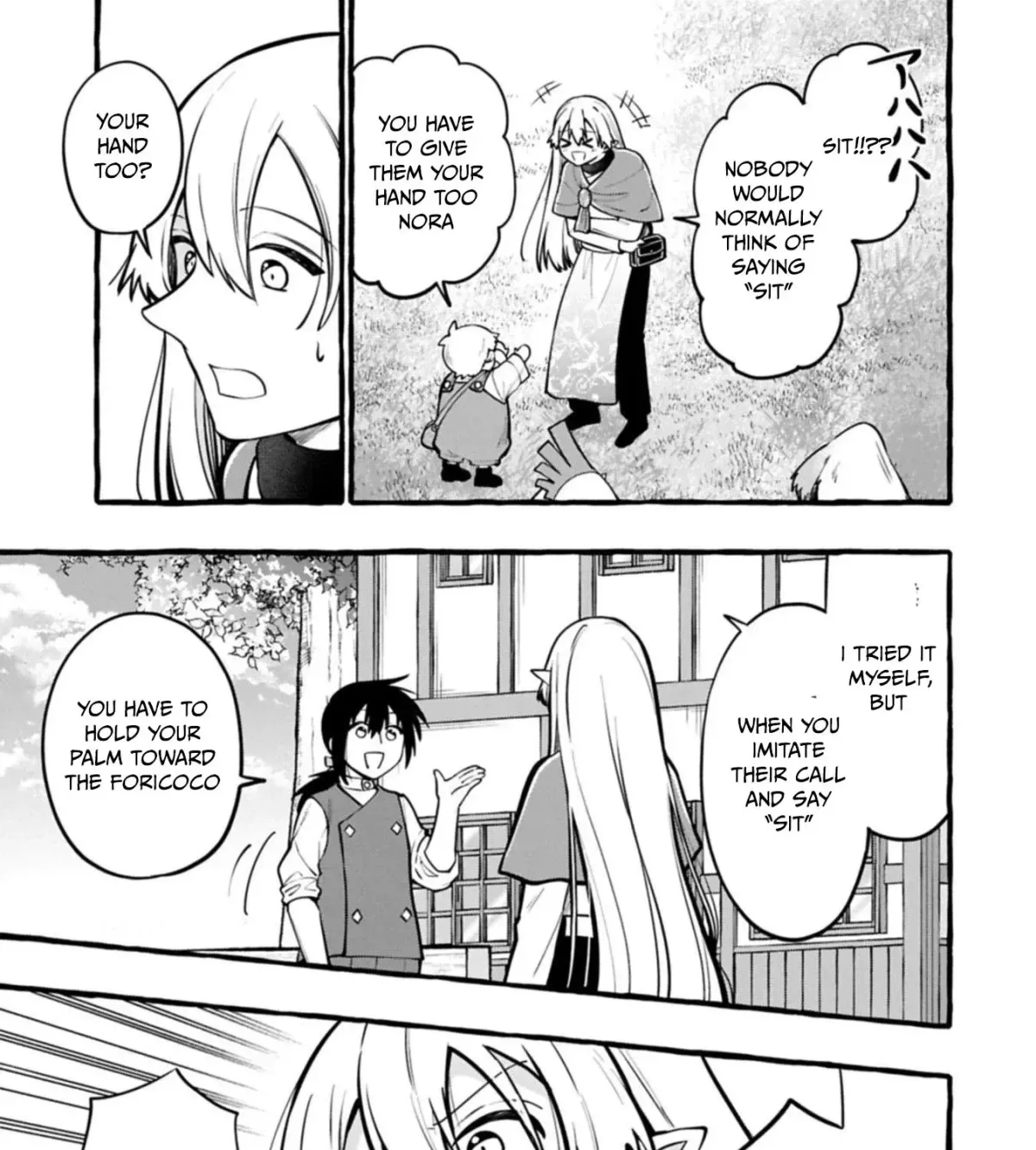 The Four Noble Siblings Won’t Give Up! ~Even Though We’re Little, We’ll Protect Our Precious Family Together with Our Big Fluffy Friends! Chapter 10.1 page 18