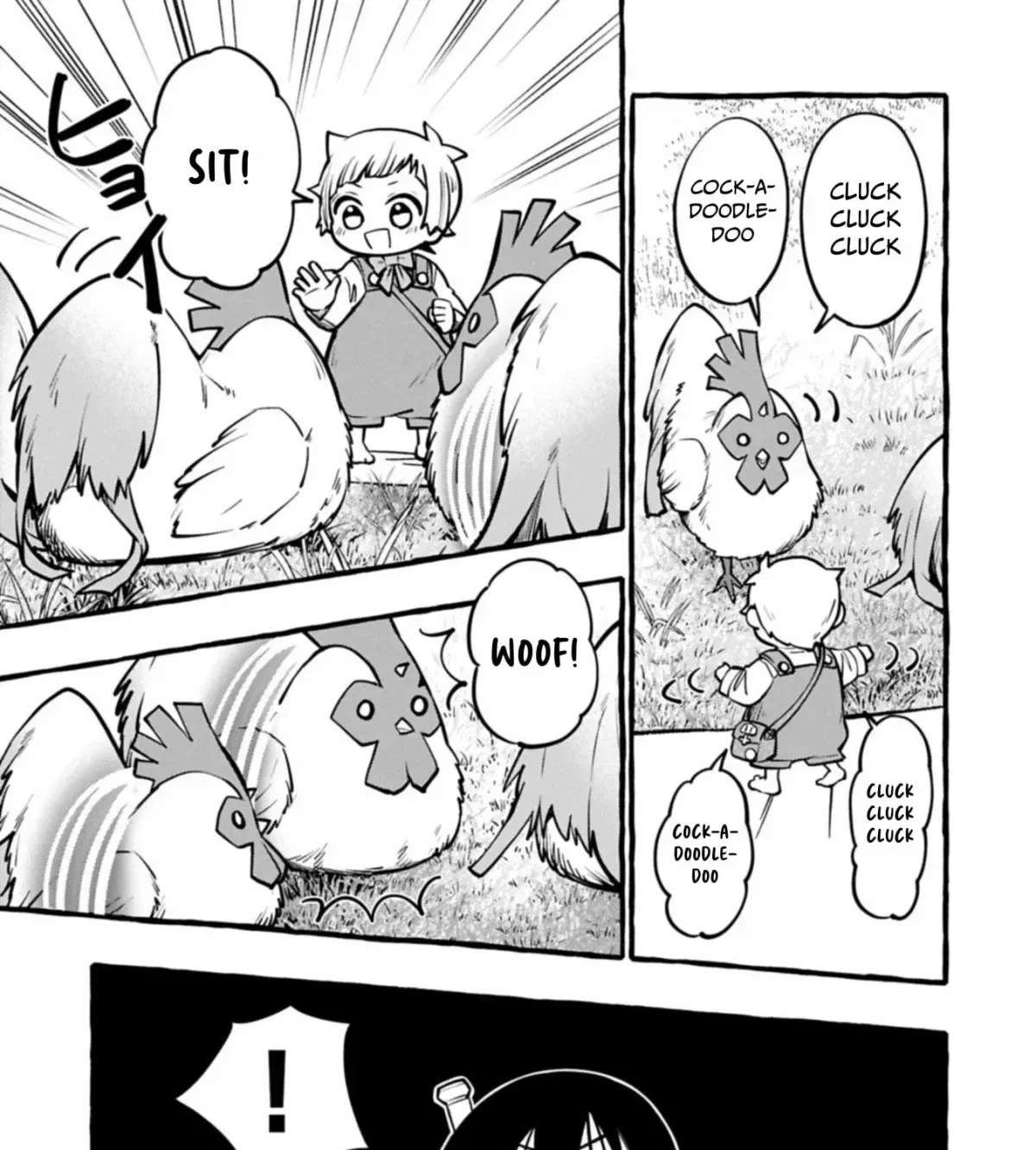 The Four Noble Siblings Won’t Give Up! ~Even Though We’re Little, We’ll Protect Our Precious Family Together with Our Big Fluffy Friends! Chapter 9.2 page 6