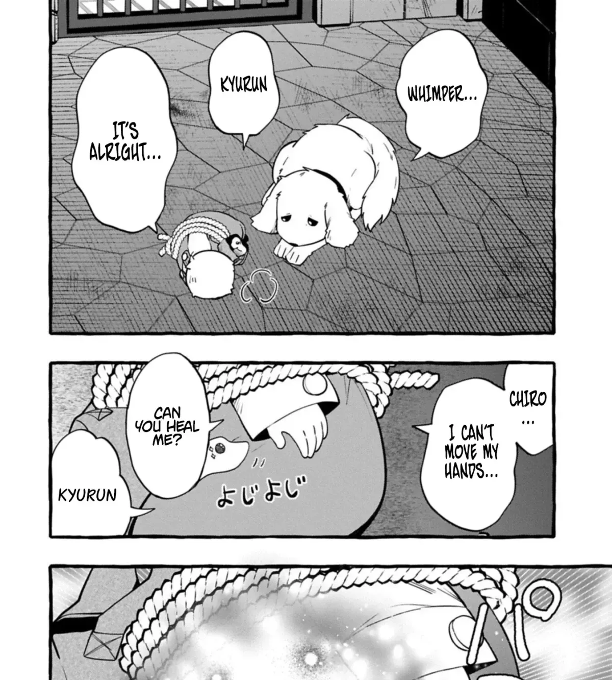 The Four Noble Siblings Won’t Give Up! ~Even Though We’re Little, We’ll Protect Our Precious Family Together with Our Big Fluffy Friends! Chapter 11.1 page 32