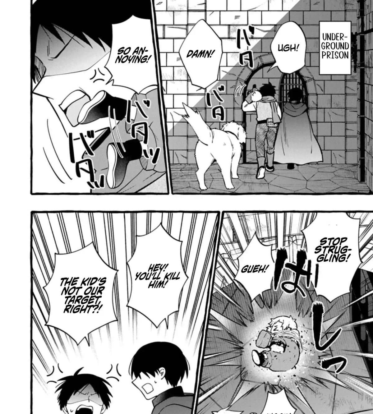The Four Noble Siblings Won’t Give Up! ~Even Though We’re Little, We’ll Protect Our Precious Family Together with Our Big Fluffy Friends! Chapter 11.1 page 28