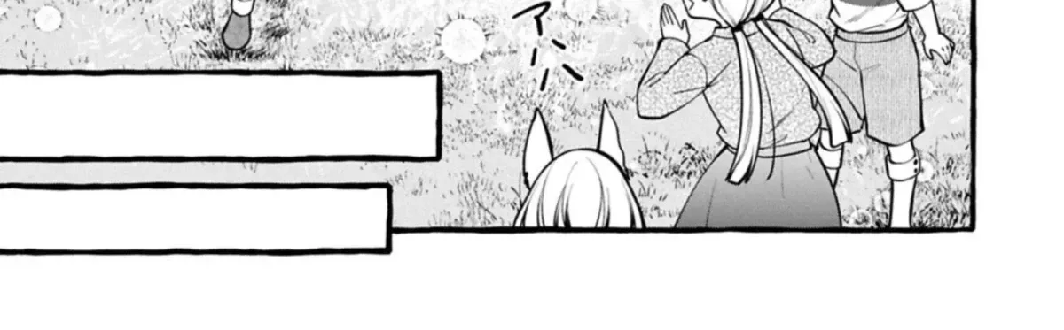 The Four Noble Siblings Won’t Give Up! ~Even Though We’re Little, We’ll Protect Our Precious Family Together with Our Big Fluffy Friends! Chapter 10.2 page 23