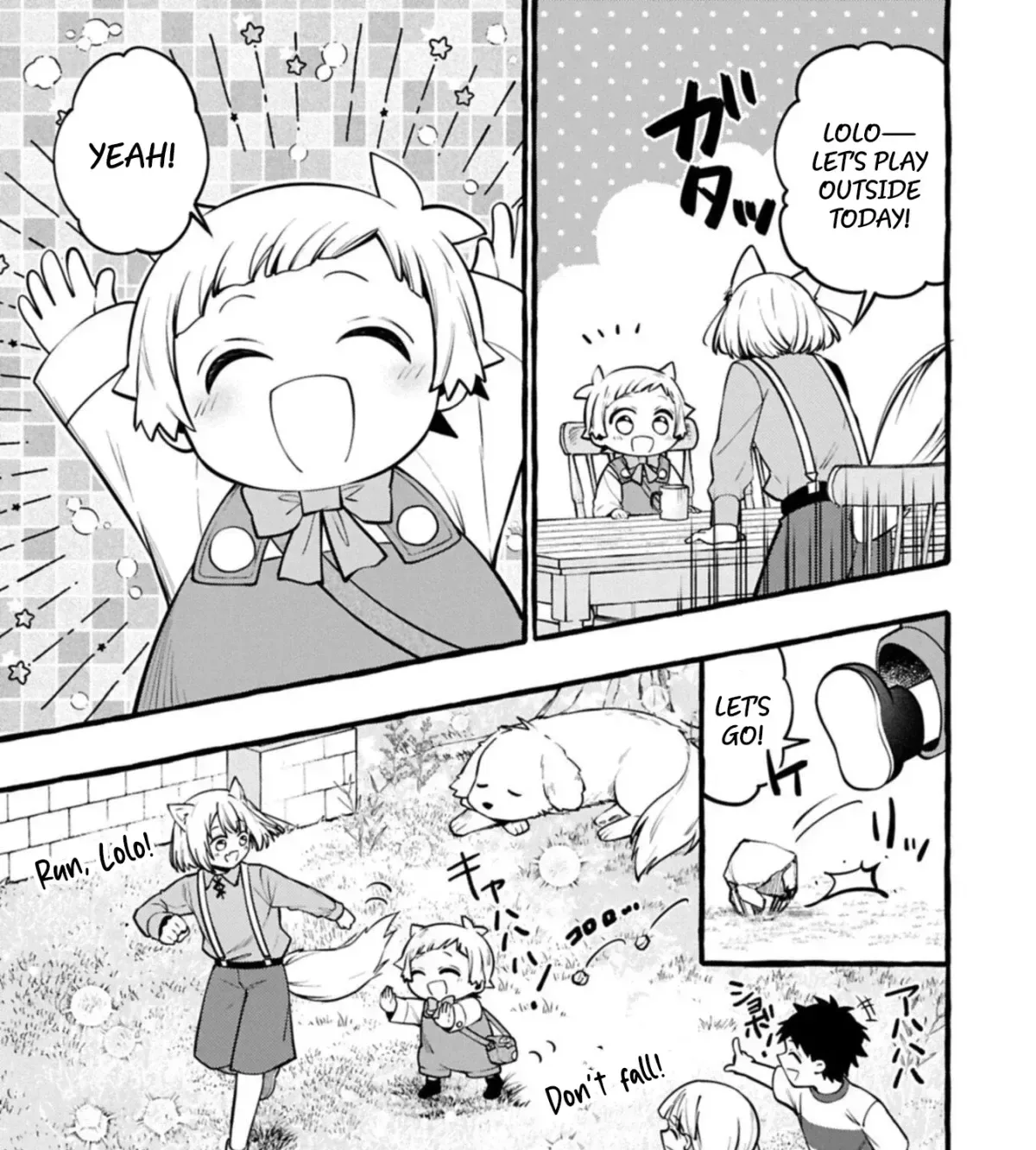 The Four Noble Siblings Won’t Give Up! ~Even Though We’re Little, We’ll Protect Our Precious Family Together with Our Big Fluffy Friends! Chapter 10.2 page 22