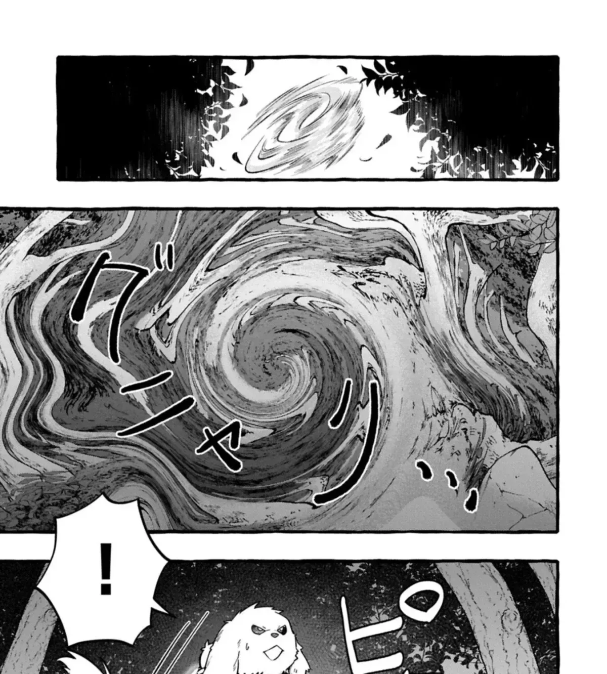 The Four Noble Siblings Won’t Give Up! ~Even Though We’re Little, We’ll Protect Our Precious Family Together with Our Big Fluffy Friends! Chapter 11.2 page 26