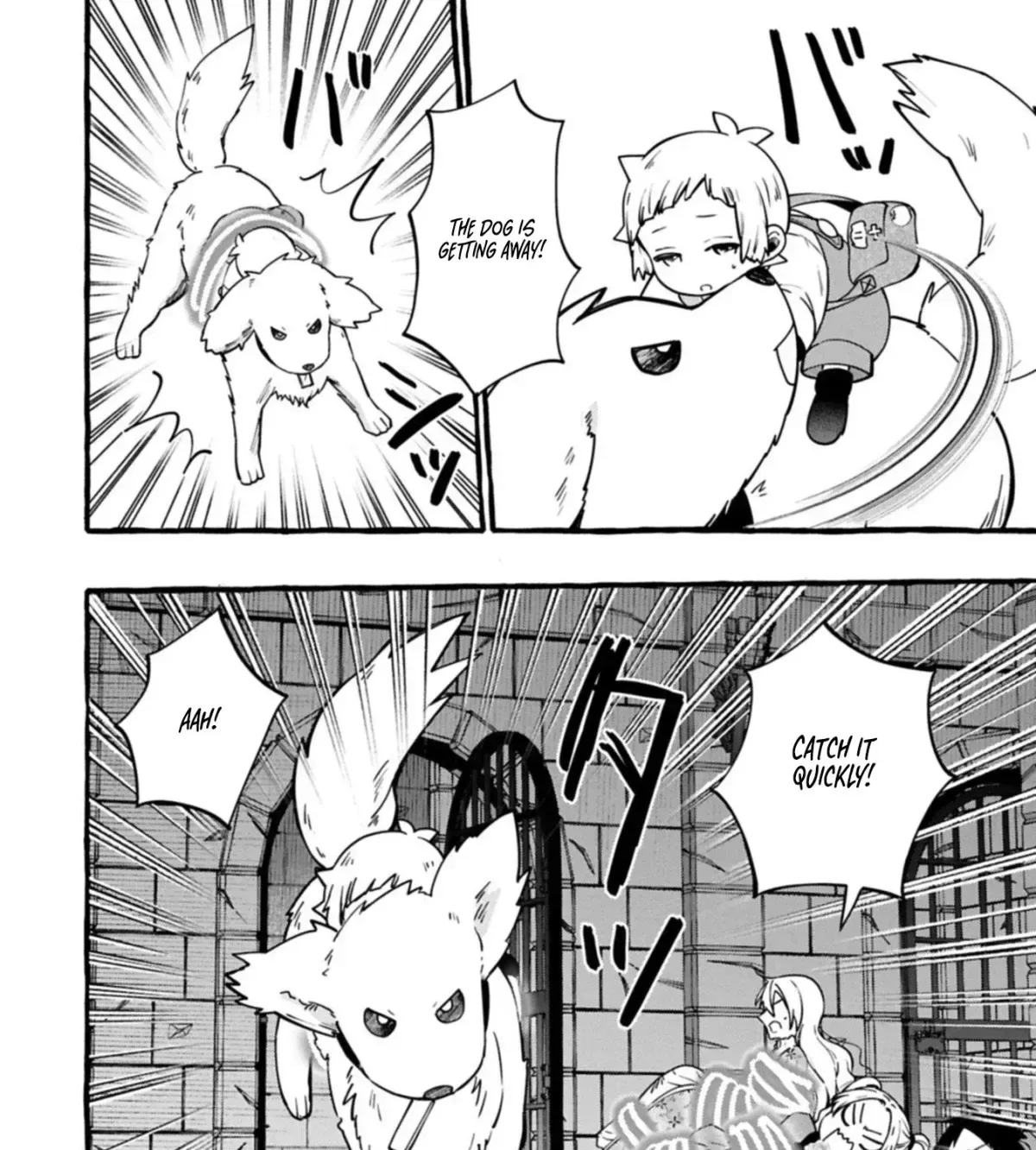The Four Noble Siblings Won’t Give Up! ~Even Though We’re Little, We’ll Protect Our Precious Family Together with Our Big Fluffy Friends! Chapter 11.2 page 16