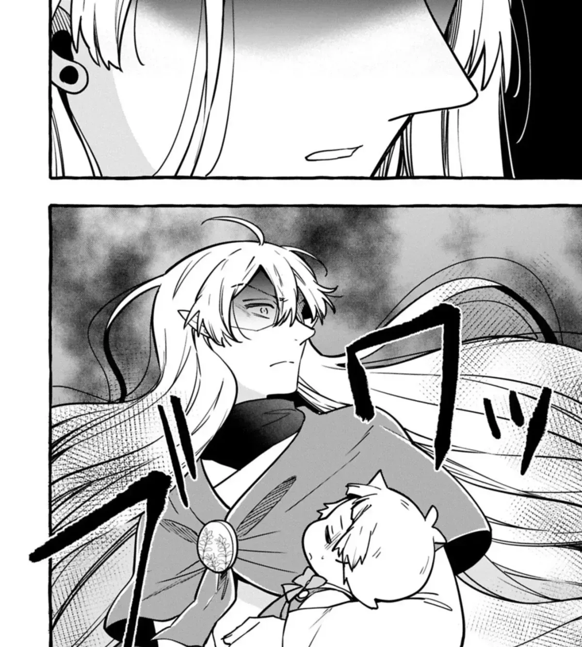 The Four Noble Siblings Won’t Give Up! ~Even Though We’re Little, We’ll Protect Our Precious Family Together with Our Big Fluffy Friends! Chapter 11.2 page 32