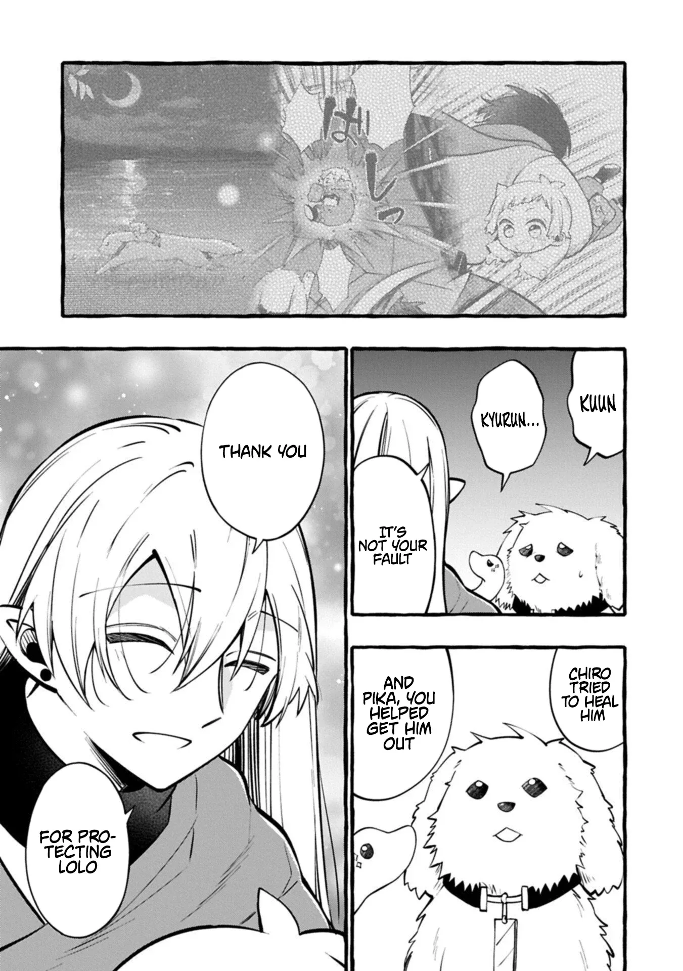 The Four Noble Siblings Won’t Give Up! ~Even Though We’re Little, We’ll Protect Our Precious Family Together with Our Big Fluffy Friends! Chapter 12.1 page 5