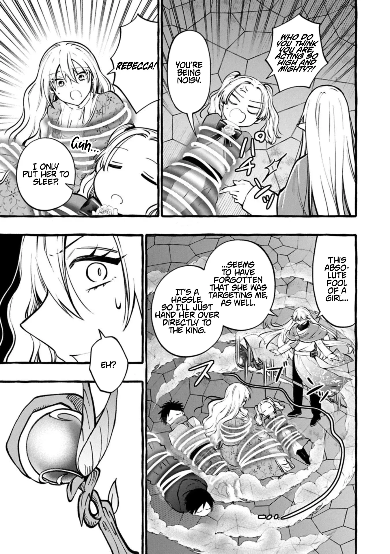 The Four Noble Siblings Won’t Give Up! ~Even Though We’re Little, We’ll Protect Our Precious Family Together with Our Big Fluffy Friends! Chapter 12.2 page 5