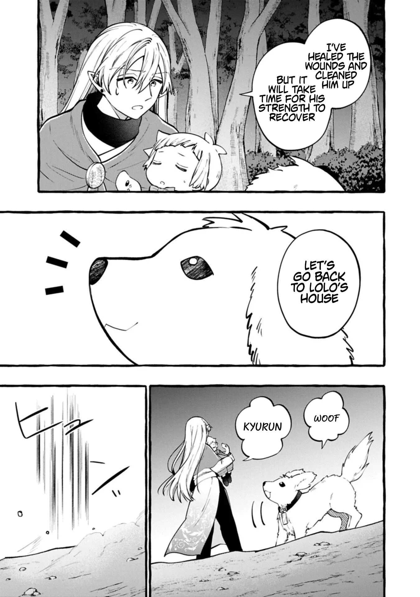 The Four Noble Siblings Won’t Give Up! ~Even Though We’re Little, We’ll Protect Our Precious Family Together with Our Big Fluffy Friends! Chapter 12.1 page 7
