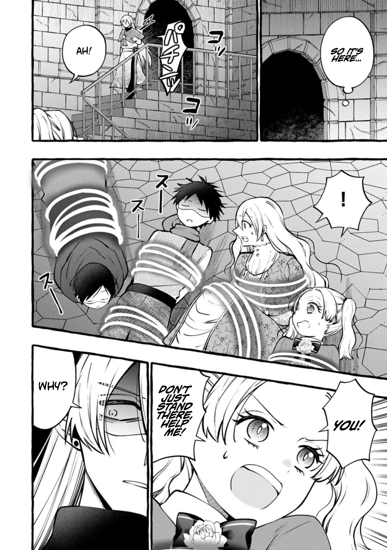 The Four Noble Siblings Won’t Give Up! ~Even Though We’re Little, We’ll Protect Our Precious Family Together with Our Big Fluffy Friends! Chapter 12.1 page 18