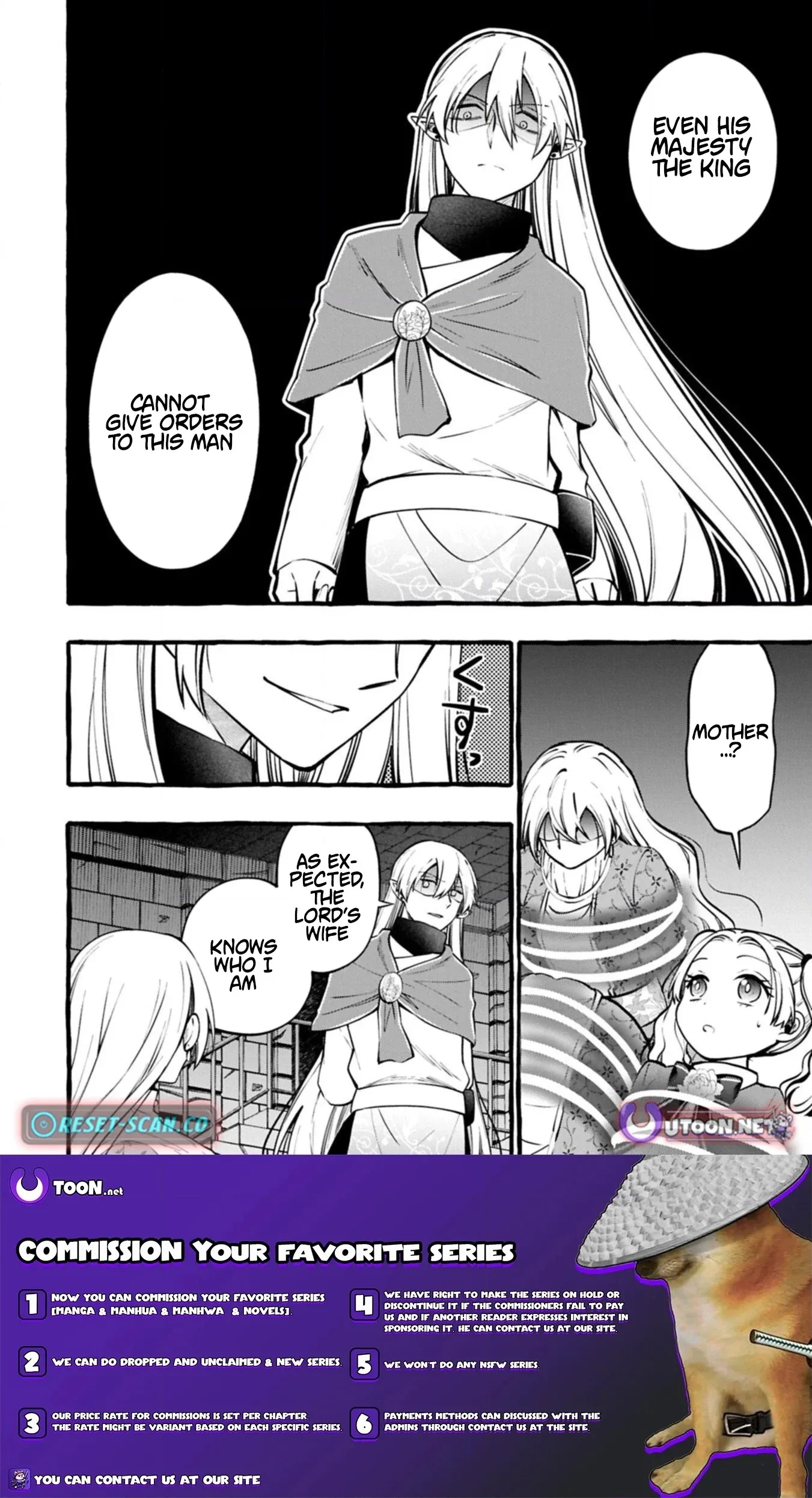 The Four Noble Siblings Won’t Give Up! ~Even Though We’re Little, We’ll Protect Our Precious Family Together with Our Big Fluffy Friends! Chapter 12.1 page 20