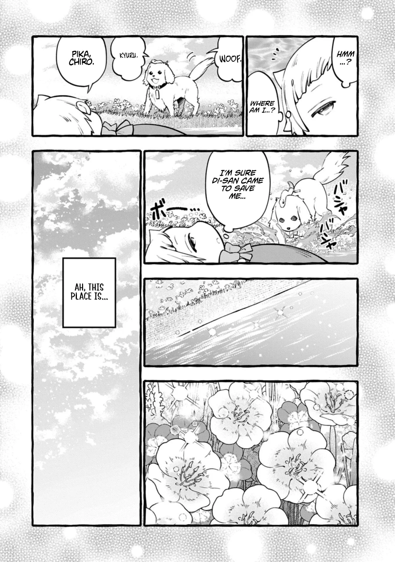 The Four Noble Siblings Won’t Give Up! ~Even Though We’re Little, We’ll Protect Our Precious Family Together with Our Big Fluffy Friends! Chapter 13.1 page 3