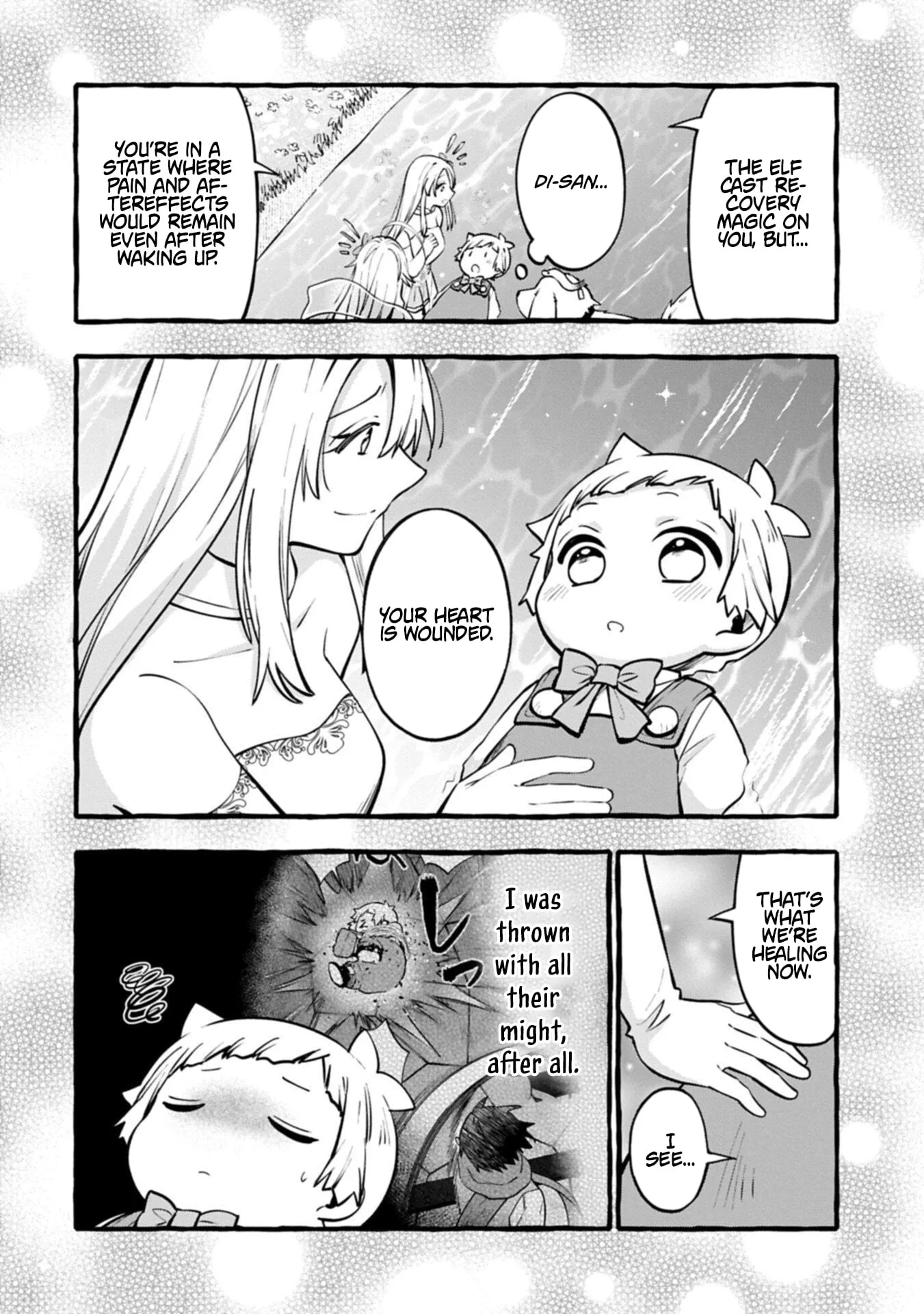 The Four Noble Siblings Won’t Give Up! ~Even Though We’re Little, We’ll Protect Our Precious Family Together with Our Big Fluffy Friends! Chapter 13.1 page 9