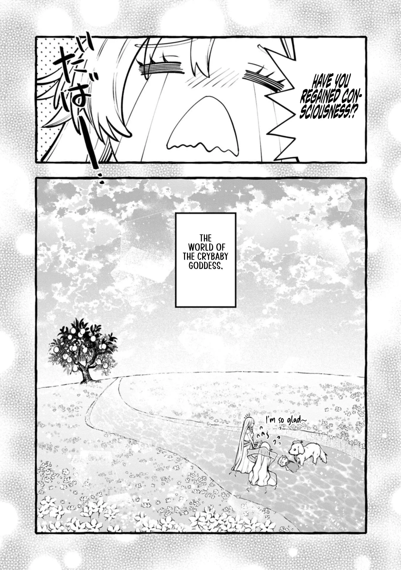 The Four Noble Siblings Won’t Give Up! ~Even Though We’re Little, We’ll Protect Our Precious Family Together with Our Big Fluffy Friends! Chapter 13.1 page 4